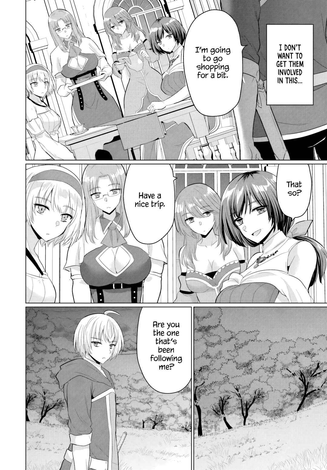 Yuusha ni Zenbu Ubawareta Ore wa Yuusha no Hahaoya to Party wo Kumimashita! Chapter 18 - Page 4