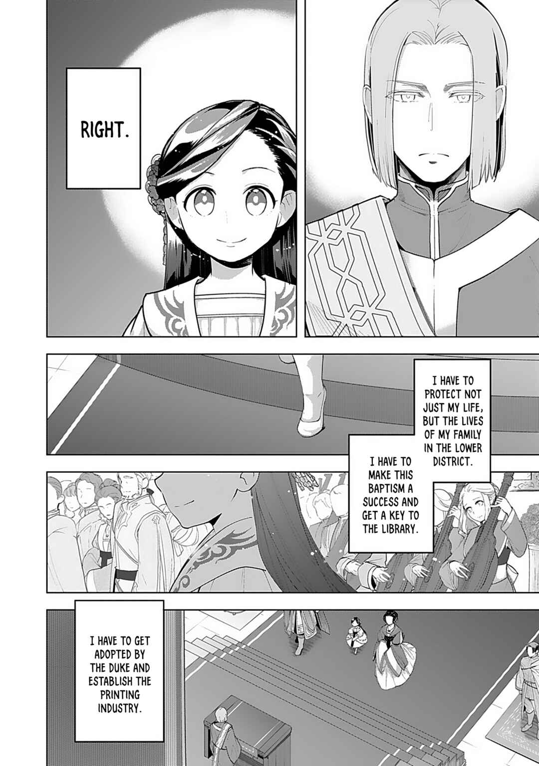 Honzuki no Gekokujou: Shisho ni Naru tame ni wa Shudan o Erandeiraremasen—Dai-3 Bu: Ryouchi ni Hon o Hirogeyou! Chapter 2 - Page 11