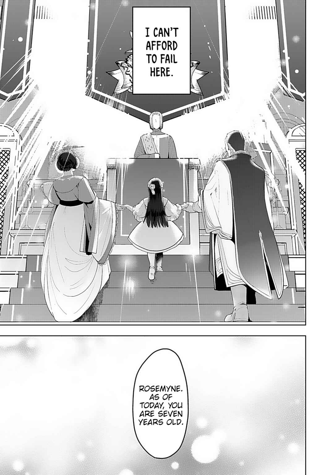 Honzuki no Gekokujou: Shisho ni Naru tame ni wa Shudan o Erandeiraremasen—Dai-3 Bu: Ryouchi ni Hon o Hirogeyou! Chapter 2 - Page 12