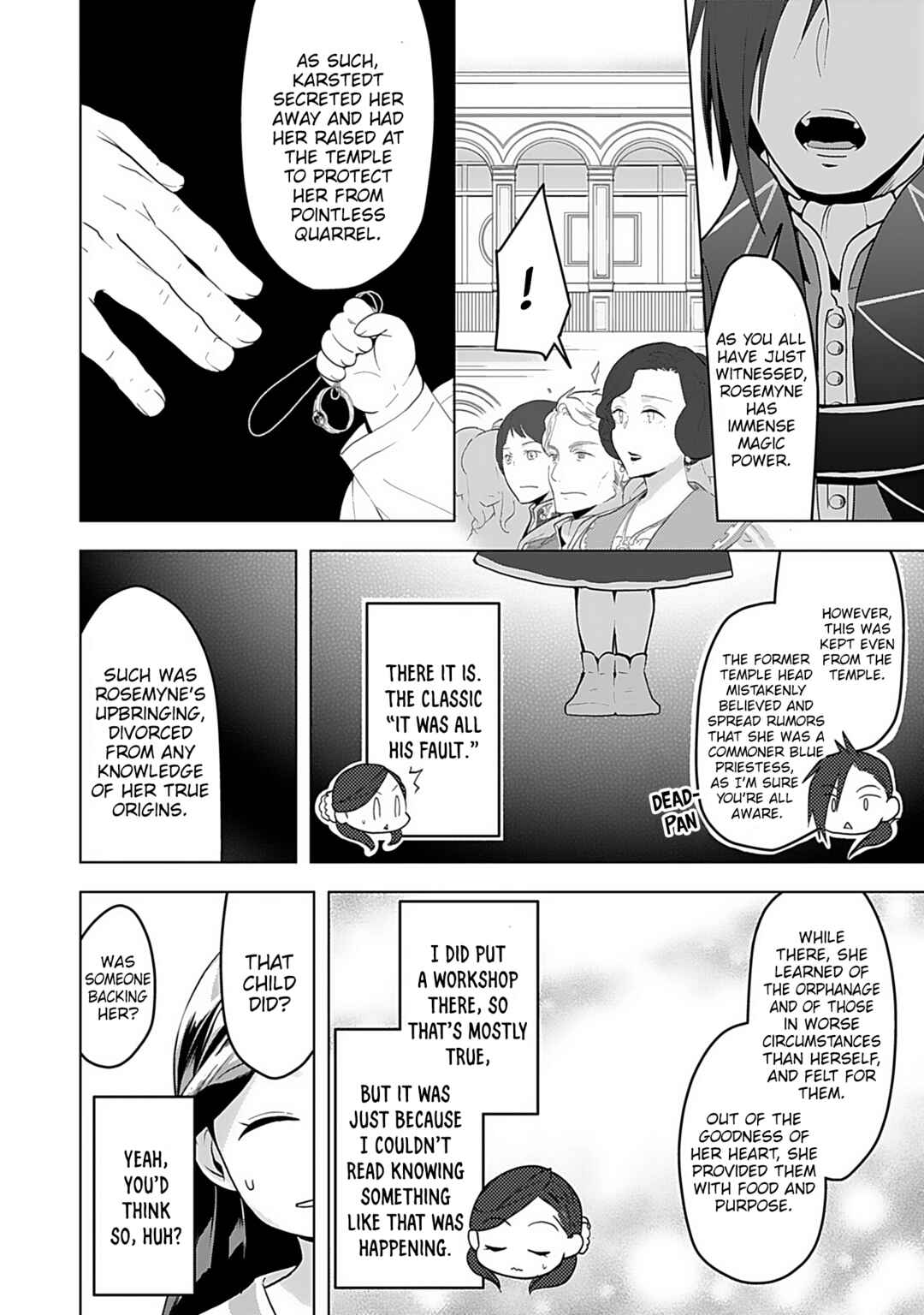 Honzuki no Gekokujou: Shisho ni Naru tame ni wa Shudan o Erandeiraremasen—Dai-3 Bu: Ryouchi ni Hon o Hirogeyou! Chapter 2 - Page 20