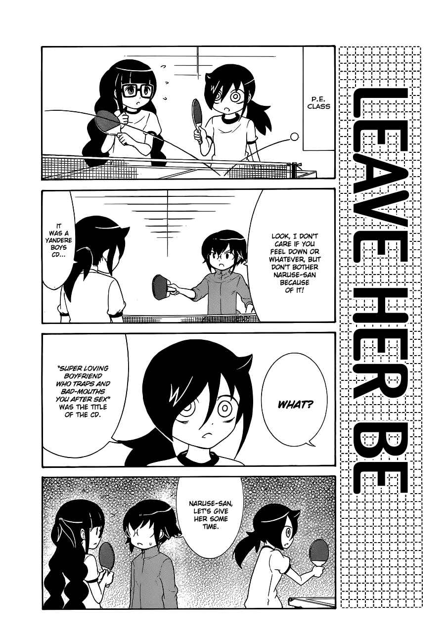 Watashi no Tomodachi ga Motenai no wa Dou Kangaete mo Omaera ga Warui. Chapter 12 - Page 2
