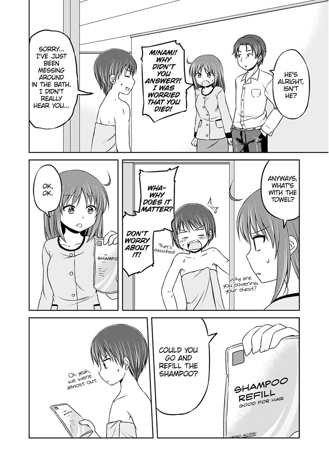 Magical Trans! Chapter 7 - Page 16