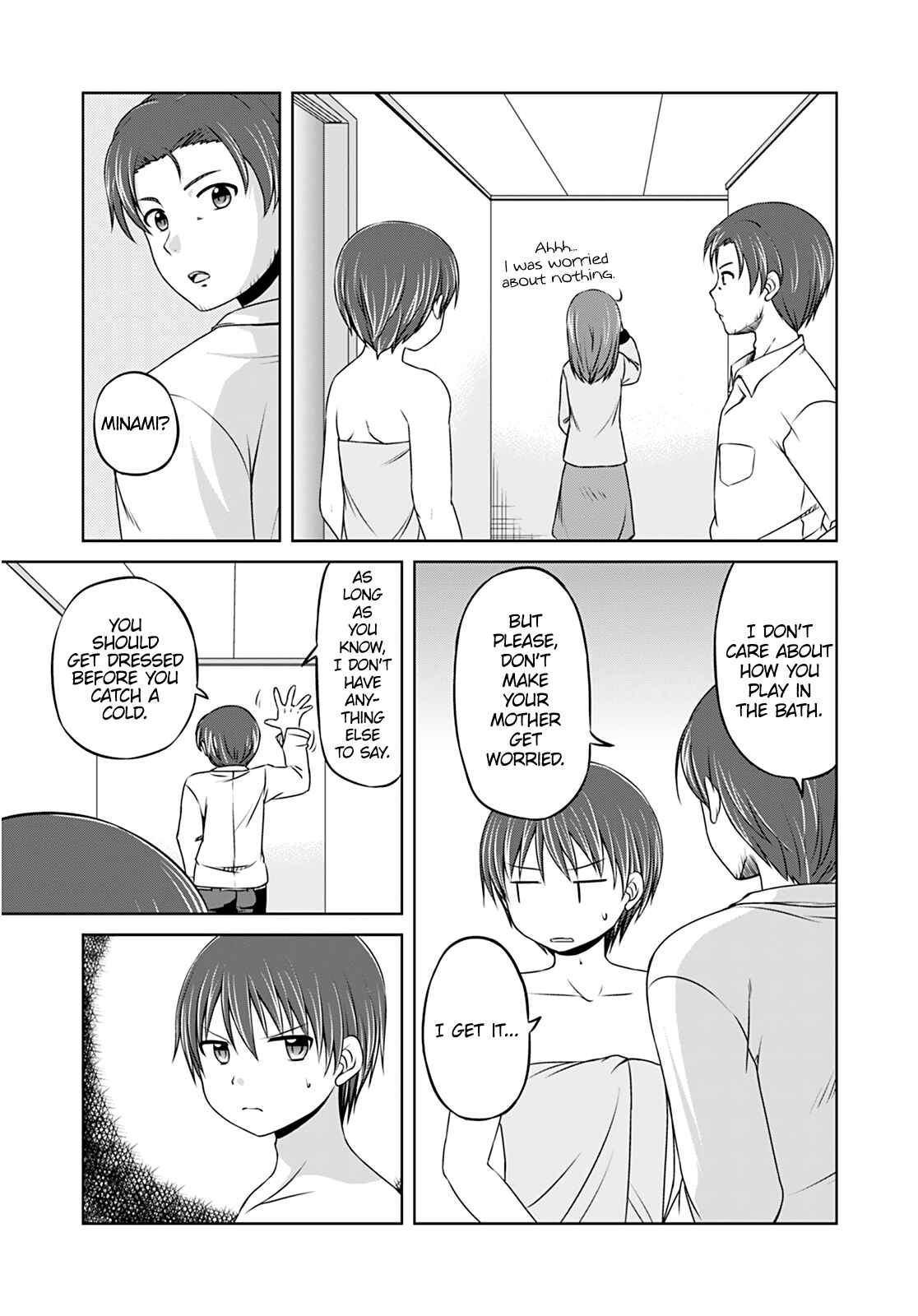 Magical Trans! Chapter 7 - Page 17