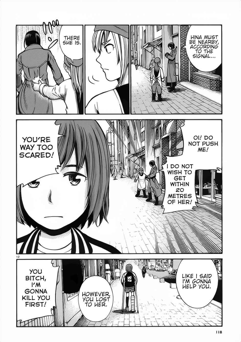 Hinamatsuri Chapter 28 - Page 12