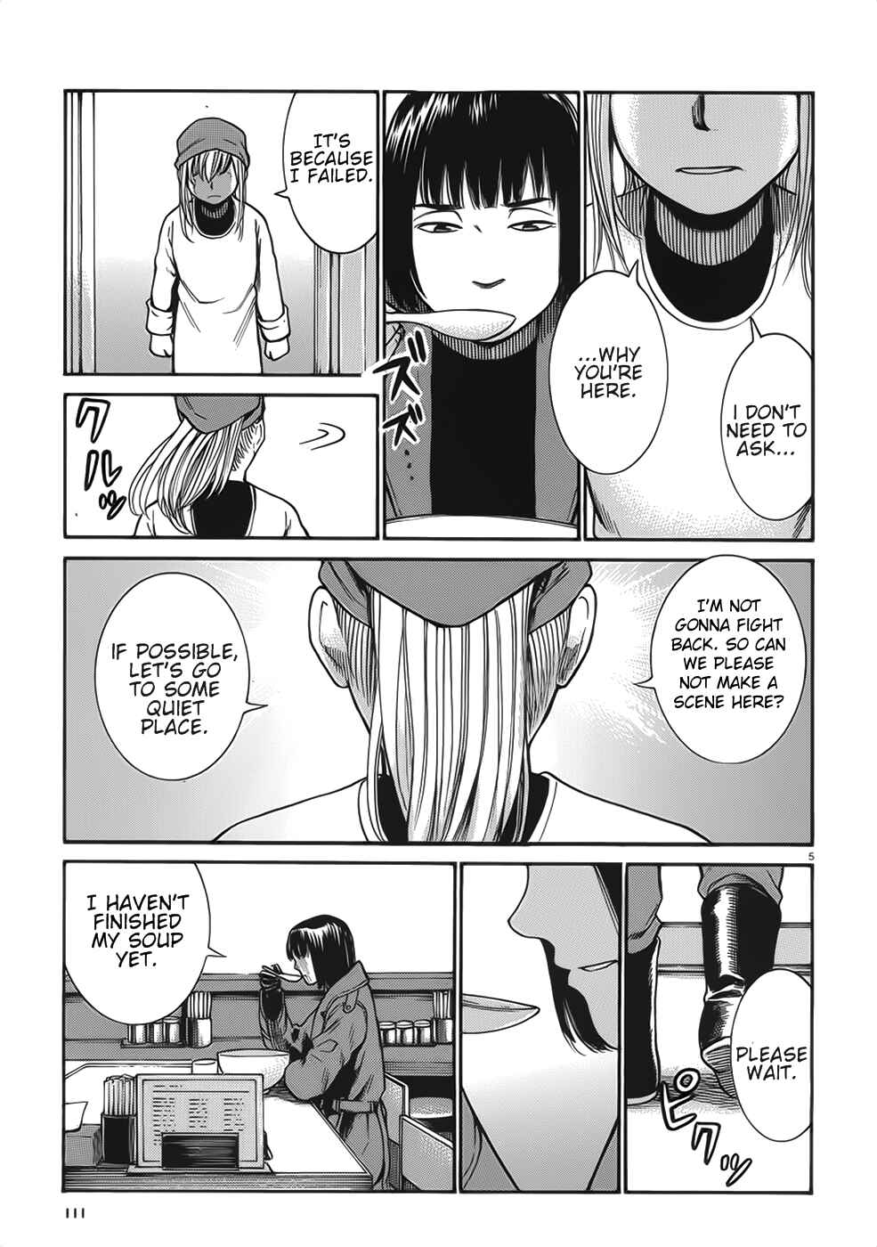 Hinamatsuri Chapter 28 - Page 5
