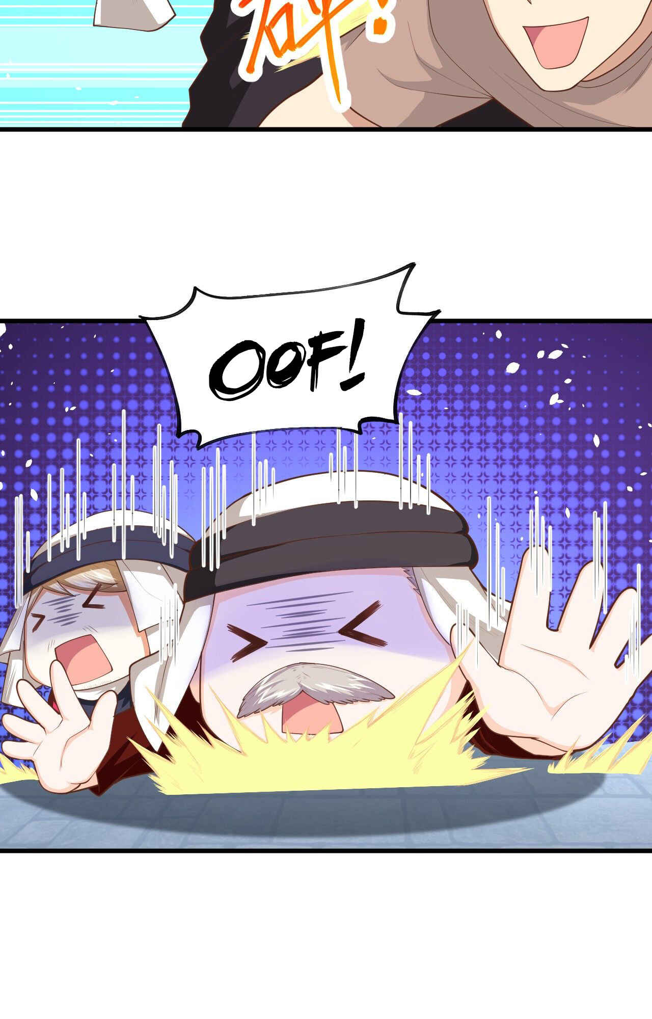 Starting From Today I'll Work as a City Lord Chapter 42 - Page 17