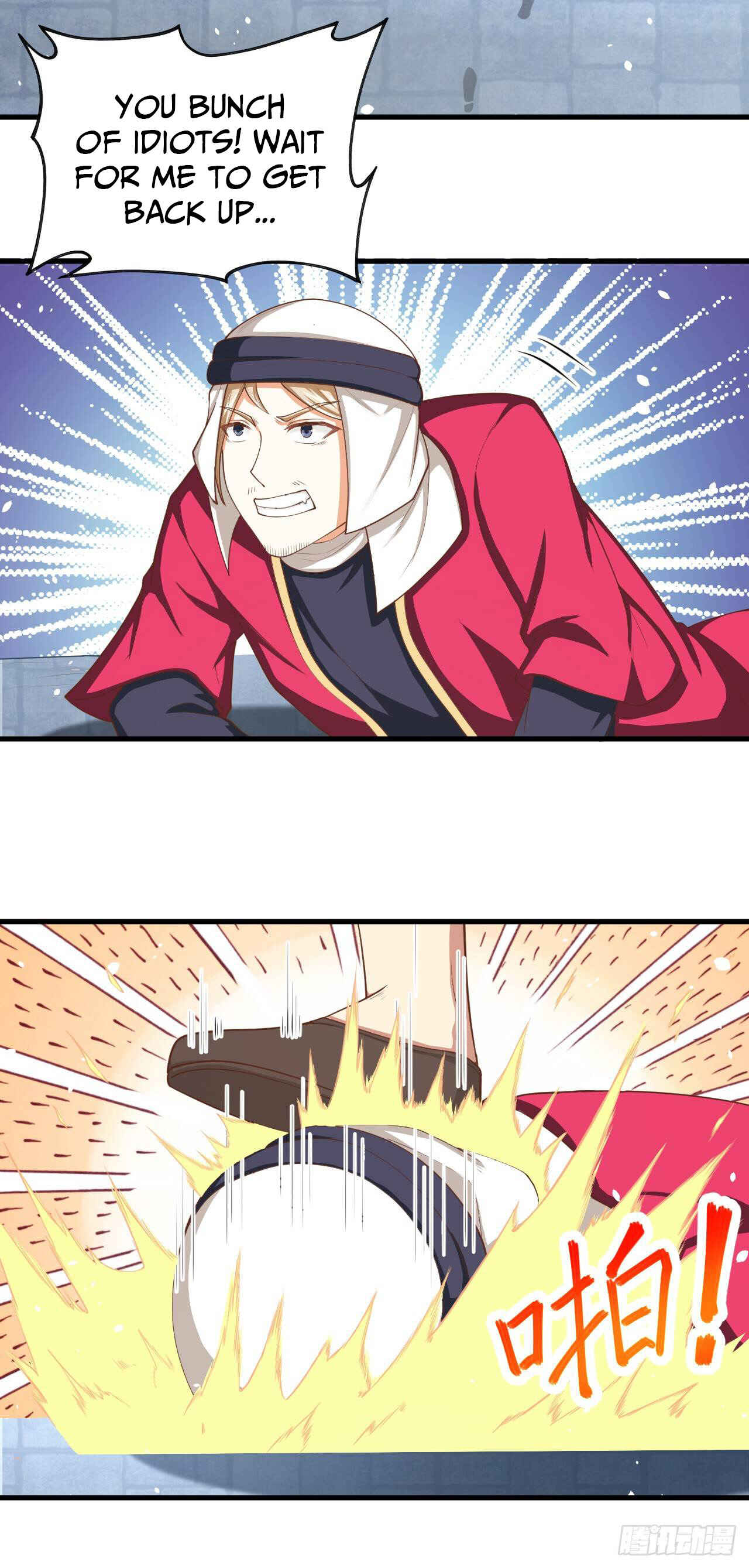 Starting From Today I'll Work as a City Lord Chapter 42 - Page 20