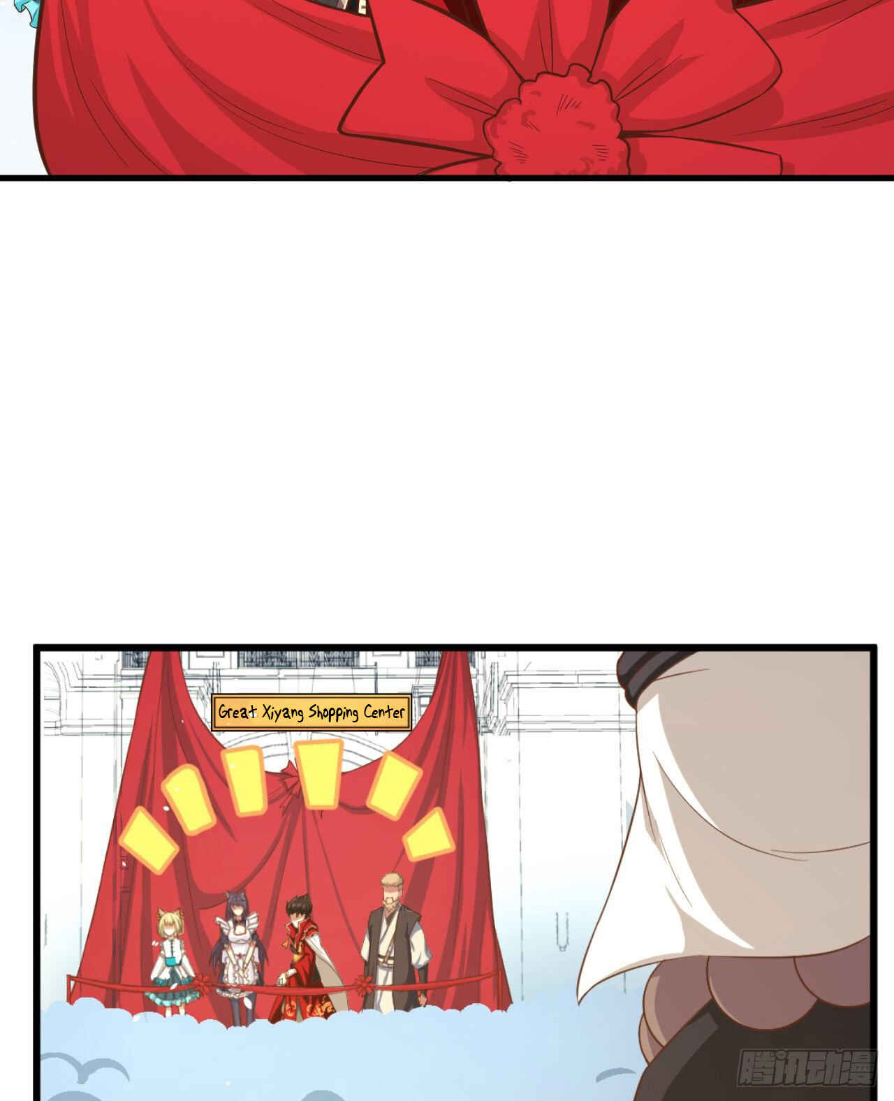 Starting From Today I'll Work as a City Lord Chapter 42 - Page 6