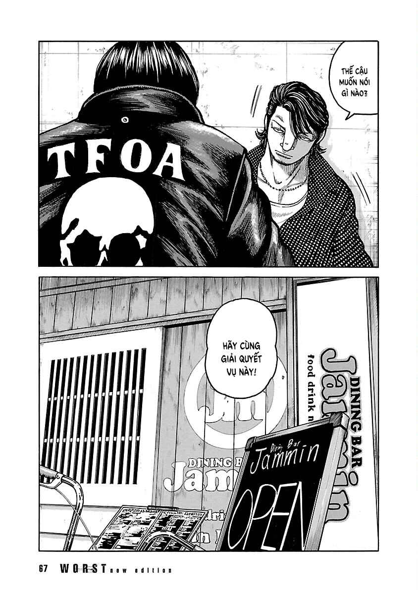 Shinsouban WORST Chapter 98 - Page 14