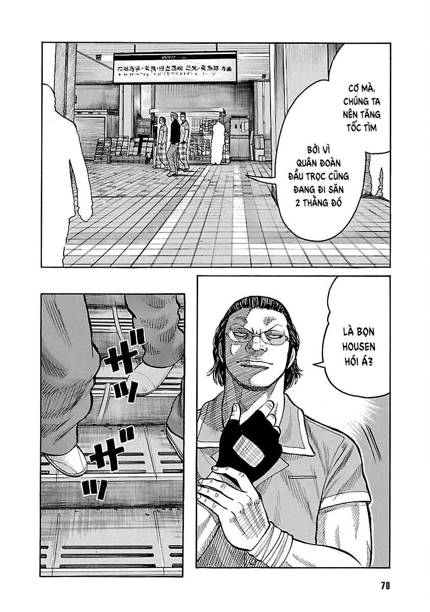 Shinsouban WORST Chapter 98 - Page 17