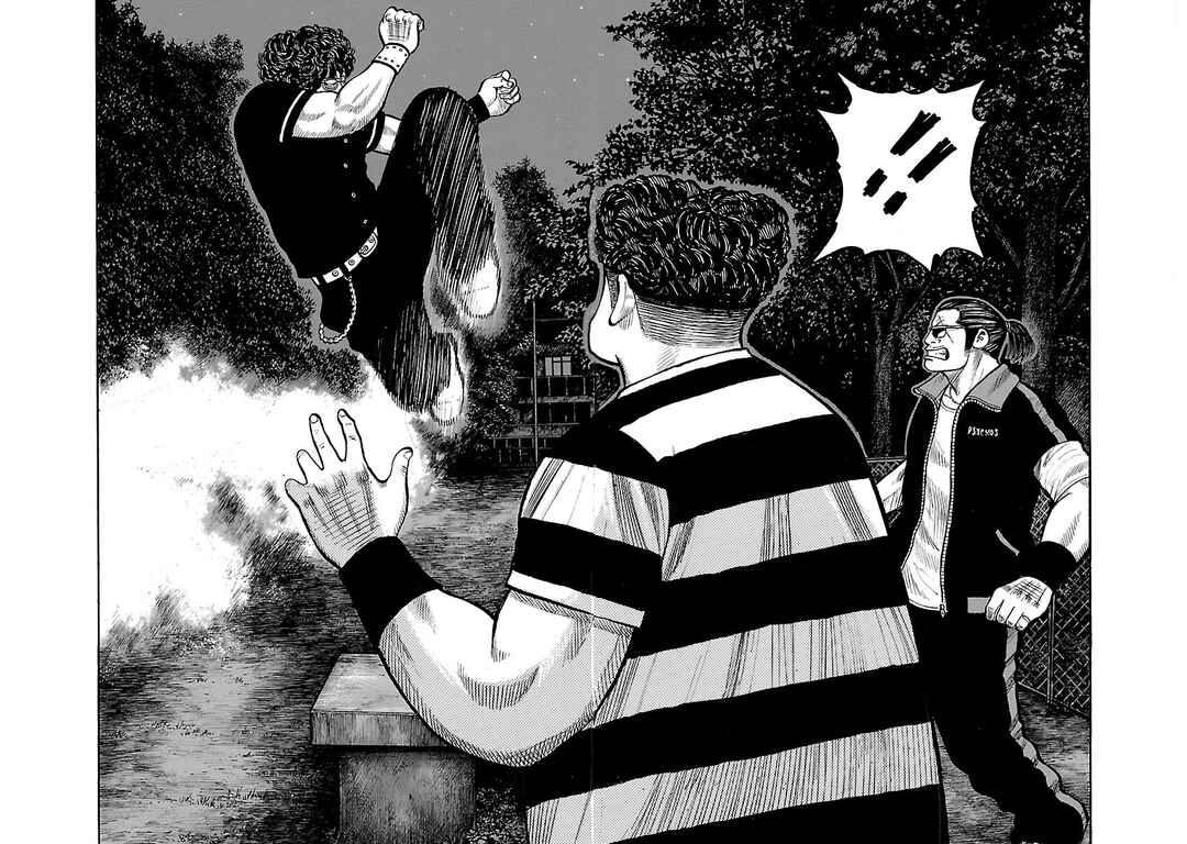 Shinsouban WORST Chapter 98 - Page 30