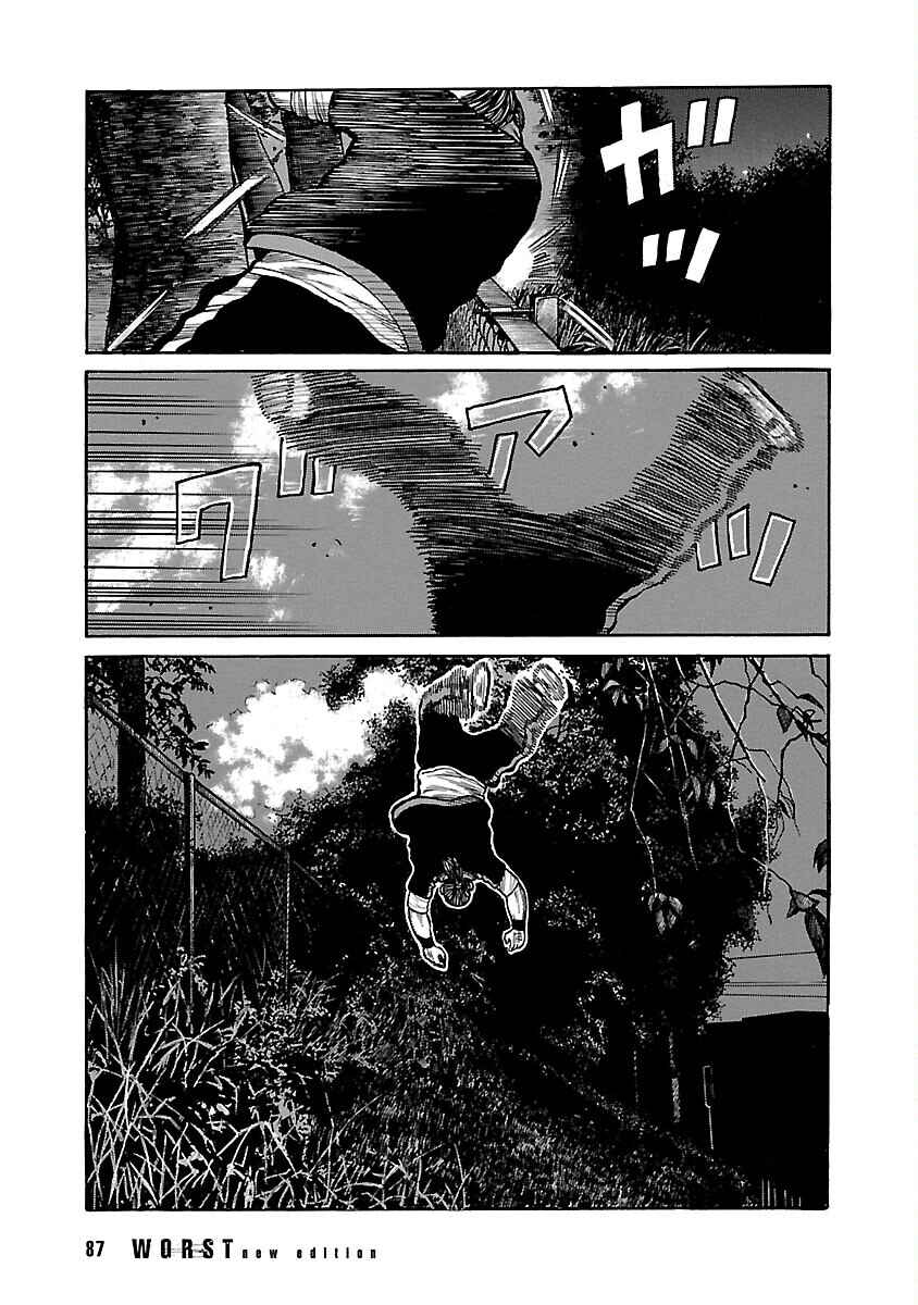 Shinsouban WORST Chapter 98 - Page 32