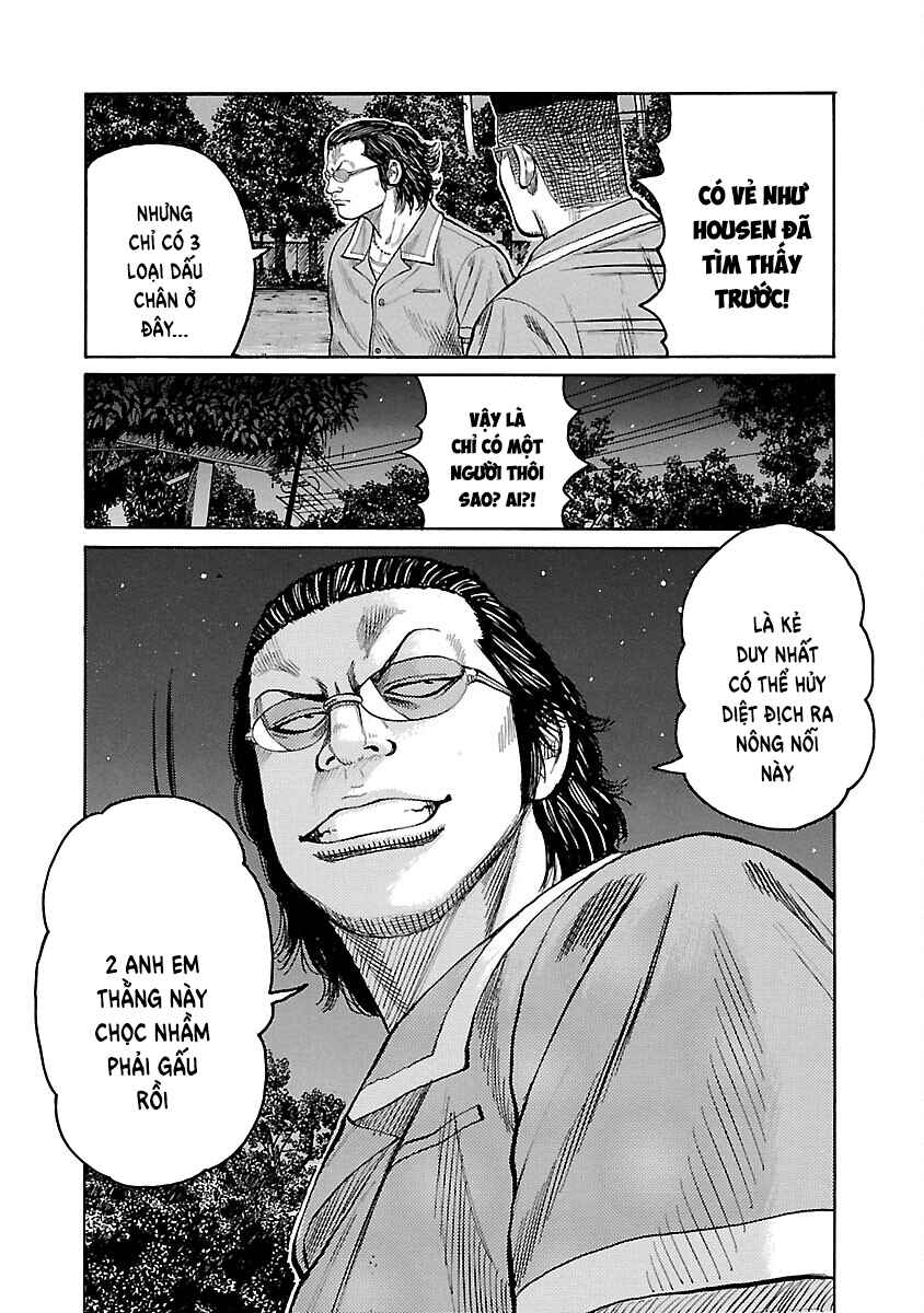 Shinsouban WORST Chapter 98 - Page 38