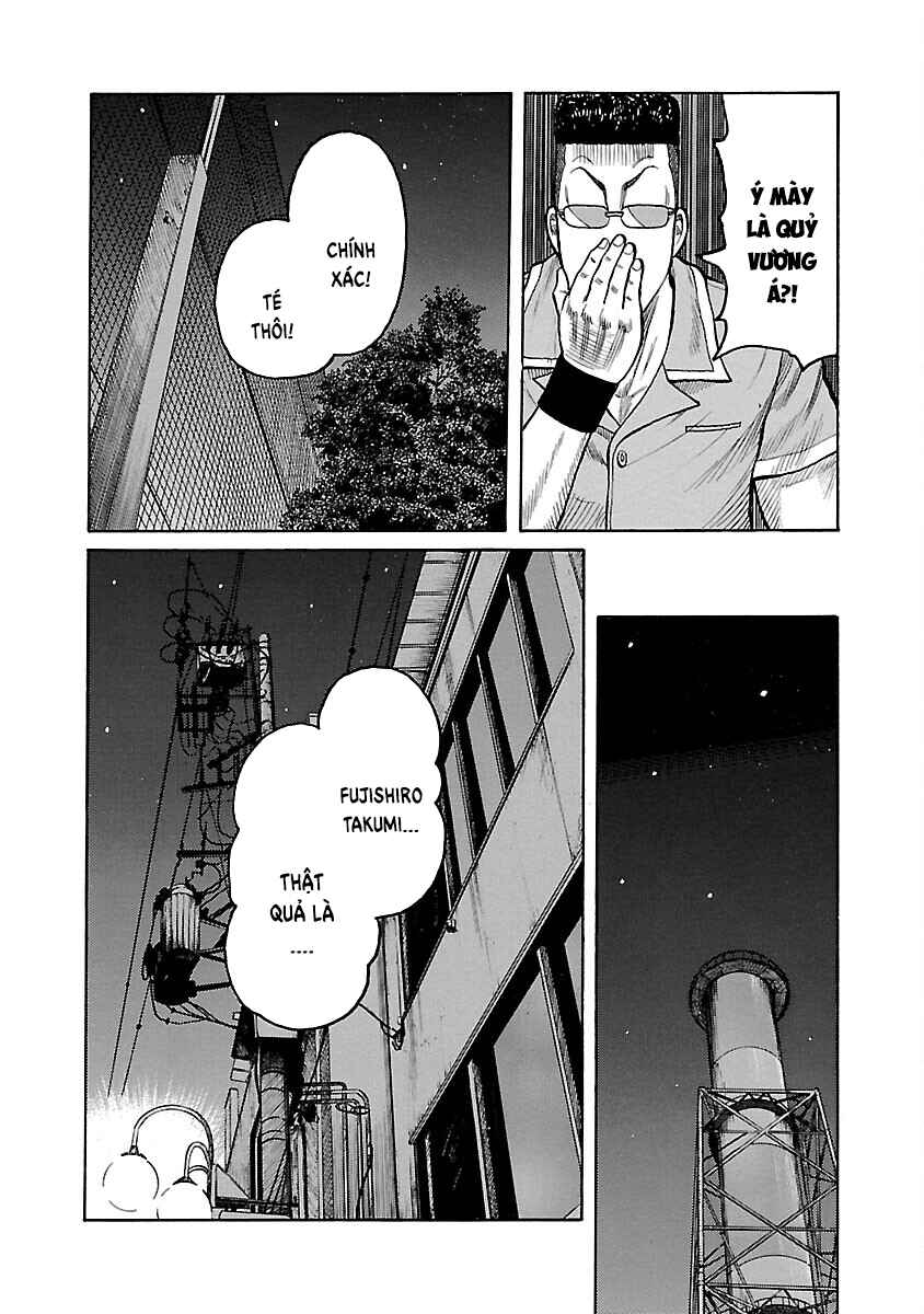Shinsouban WORST Chapter 98 - Page 39