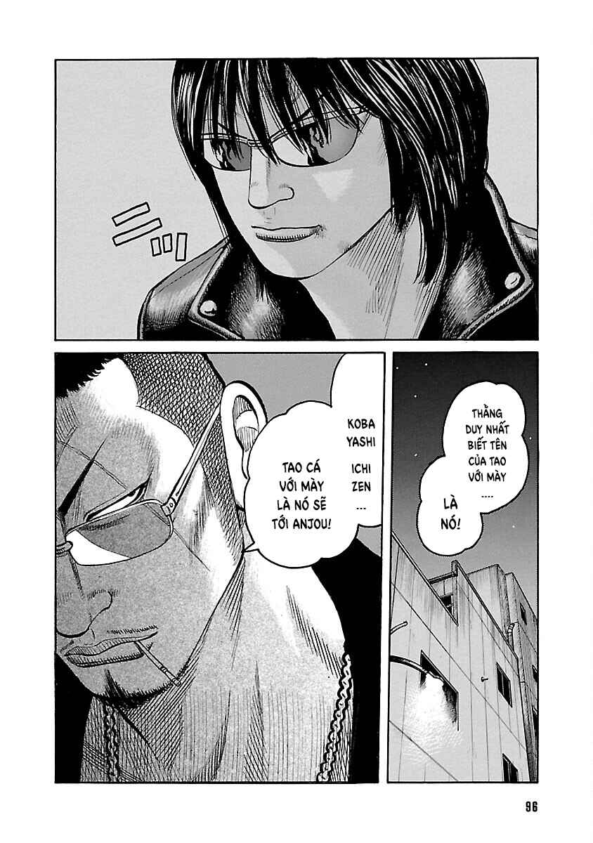 Shinsouban WORST Chapter 98 - Page 41