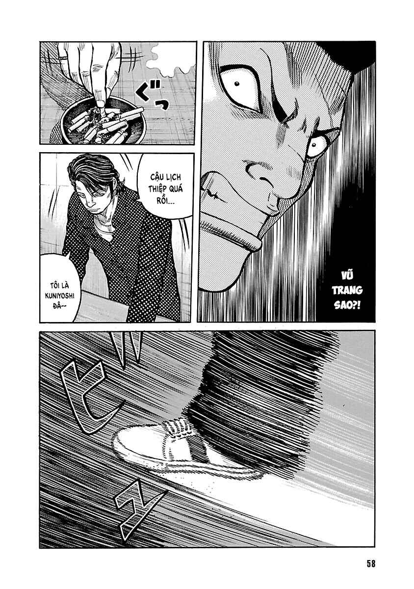 Shinsouban WORST Chapter 98 - Page 5