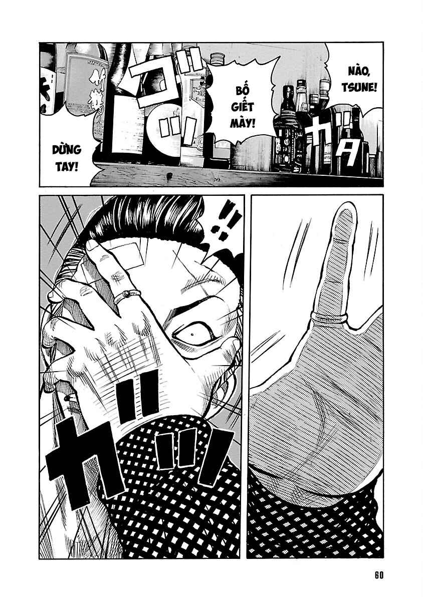 Shinsouban WORST Chapter 98 - Page 7