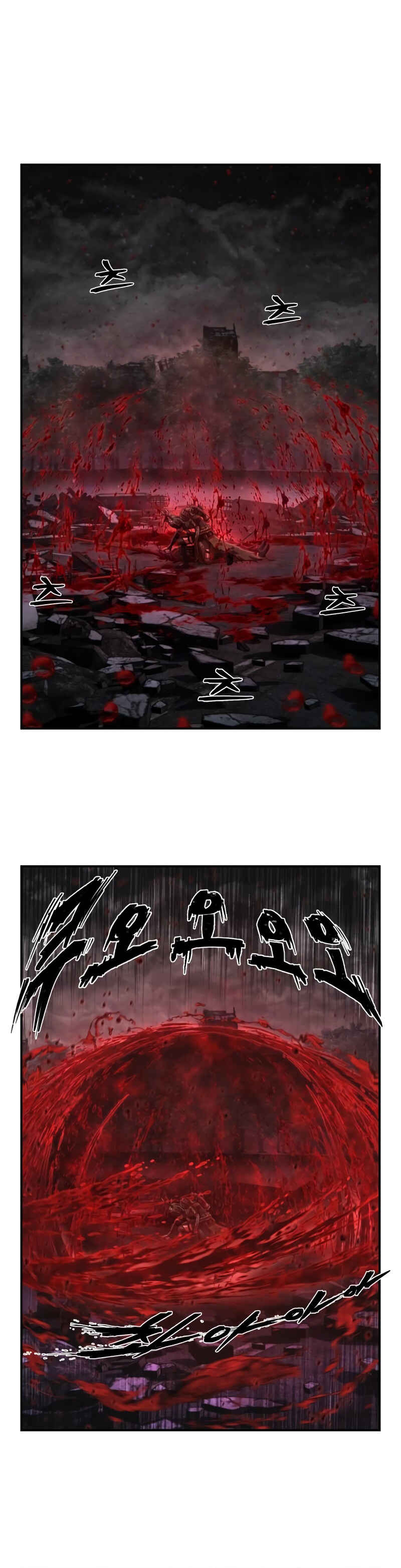 Yongsa ga Doraowatda Chapter 146 - Page 24