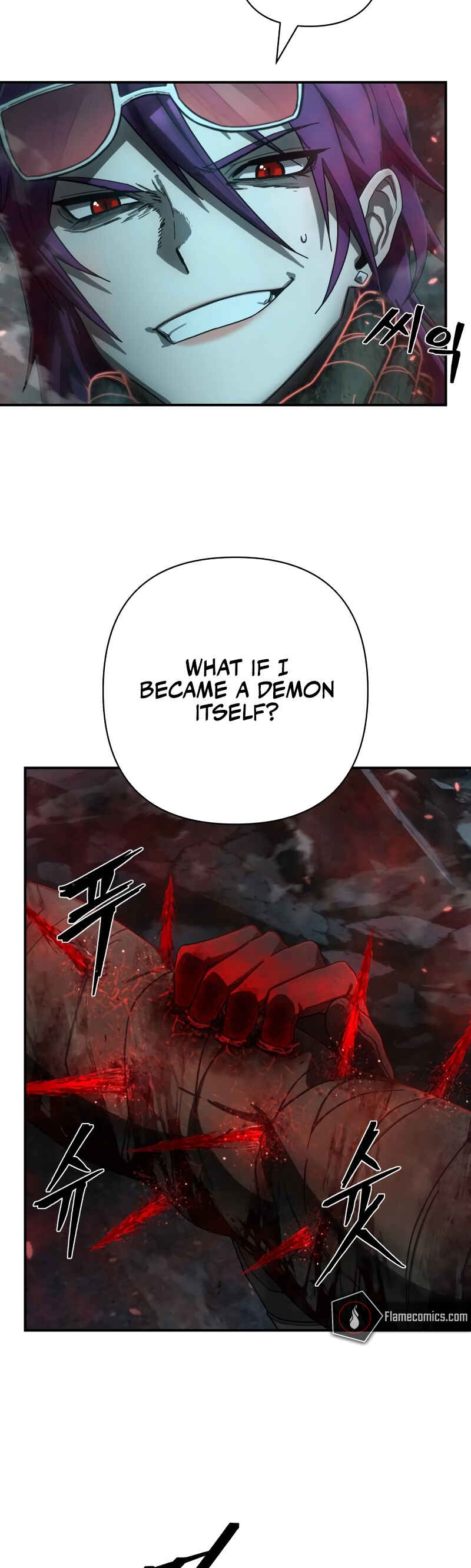 Yongsa ga Doraowatda Chapter 146 - Page 32