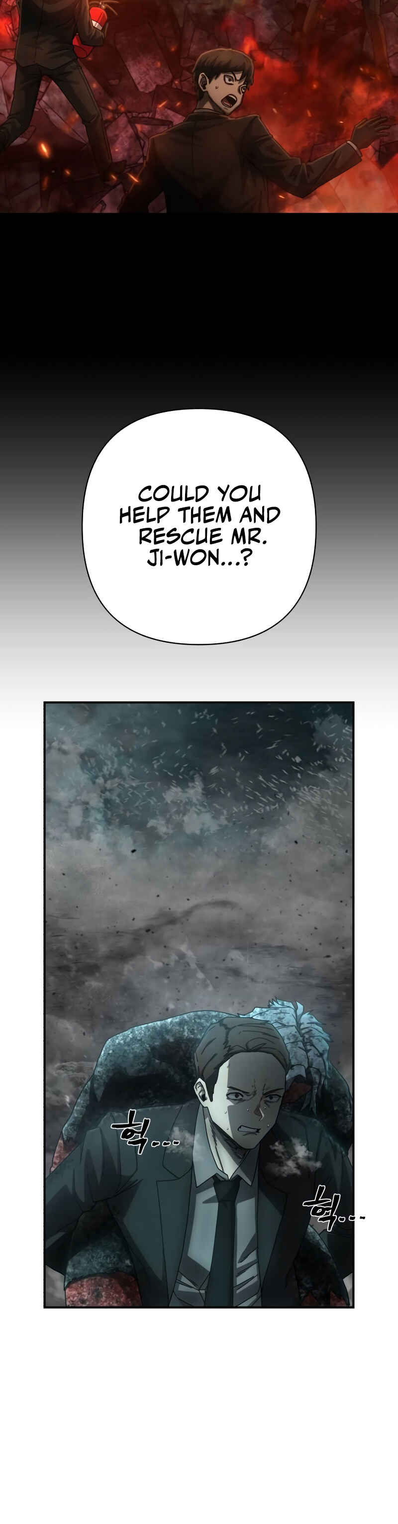 Yongsa ga Doraowatda Chapter 146 - Page 39