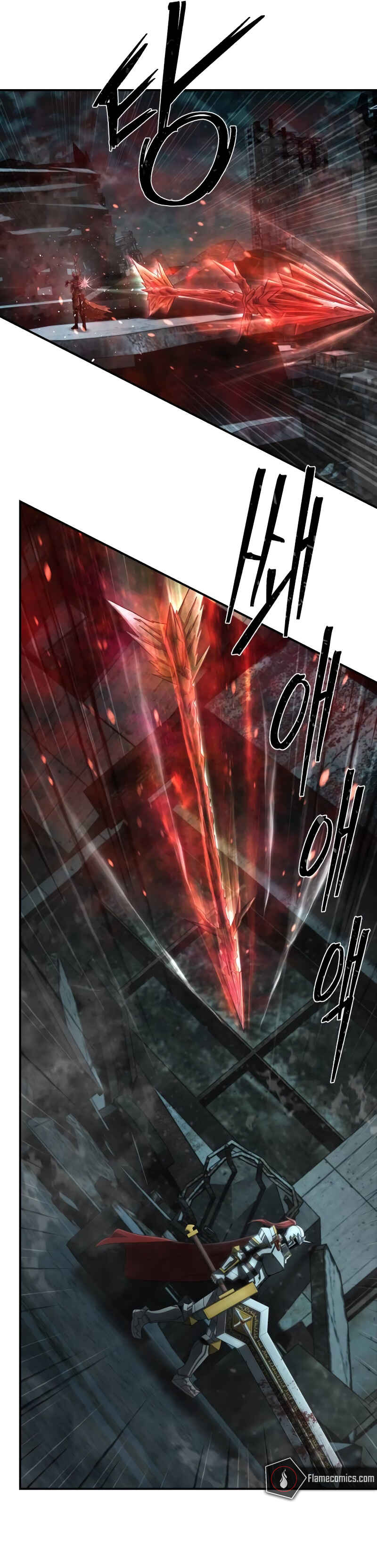 Yongsa ga Doraowatda Chapter 146 - Page 43