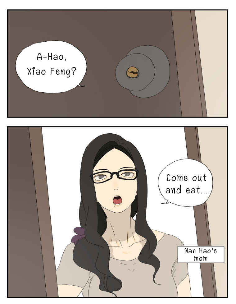 Nán Hào Shàng Fēng Chapter 21 - Page 6