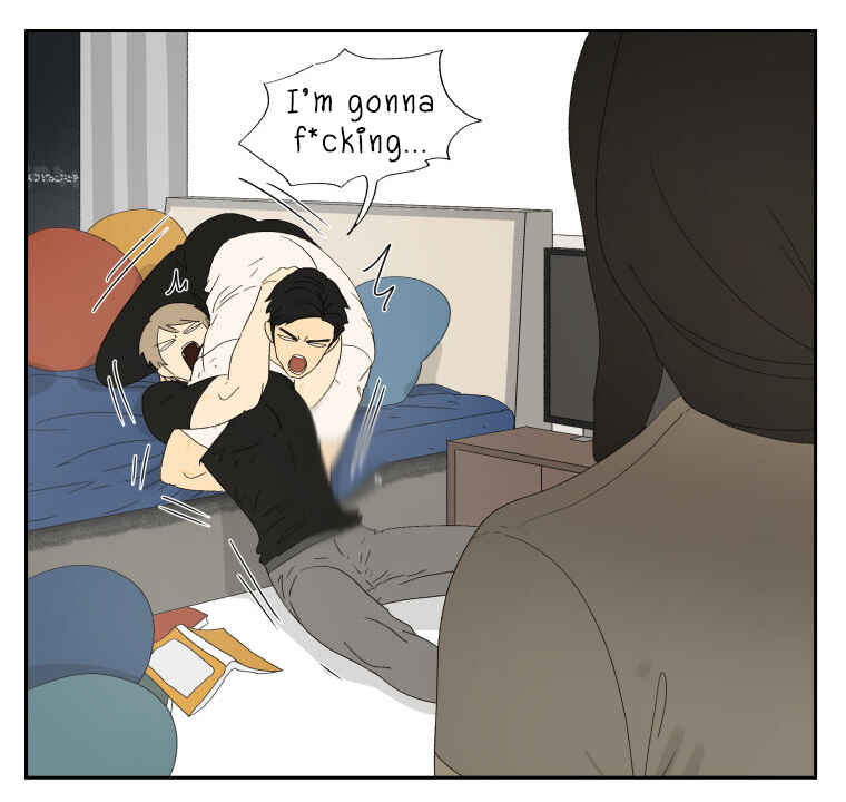 Nán Hào Shàng Fēng Chapter 21 - Page 7