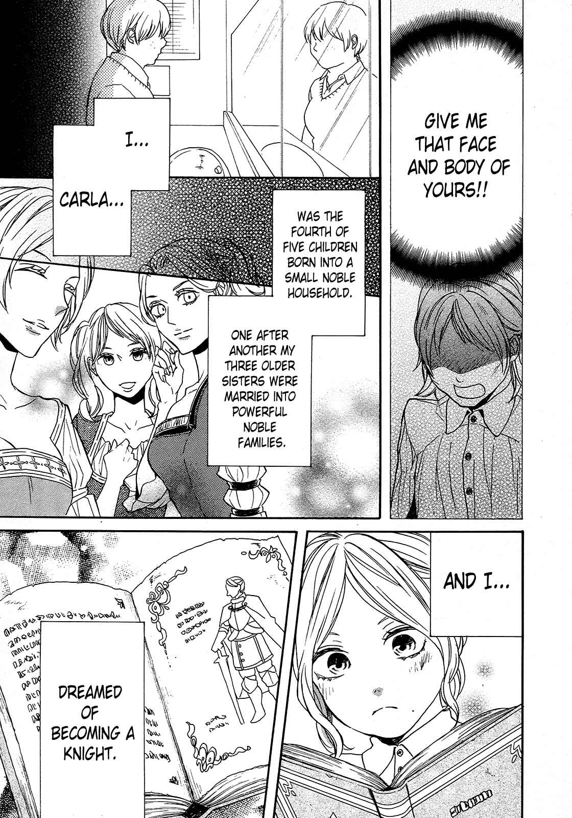 Bokura no Kiseki Chapter 62 - Page 16