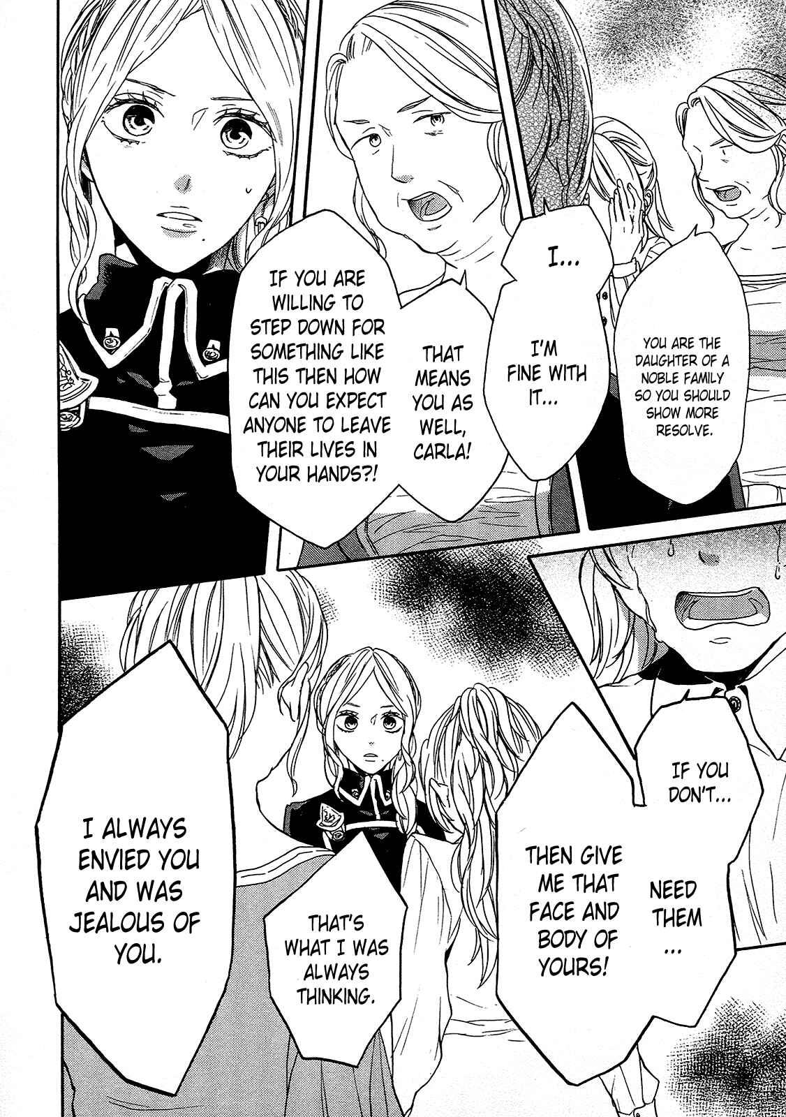 Bokura no Kiseki Chapter 62 - Page 21