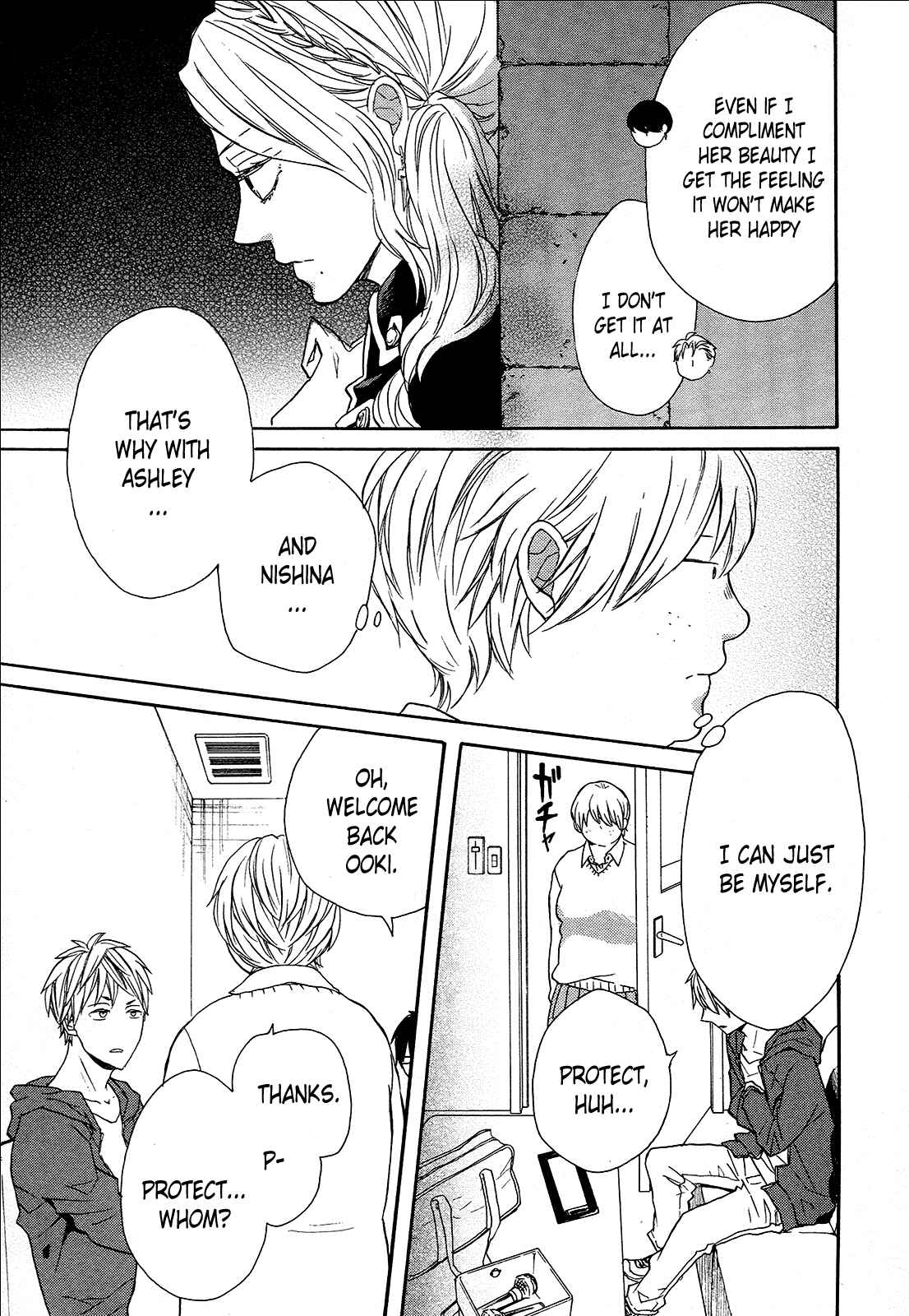 Bokura no Kiseki Chapter 62 - Page 24