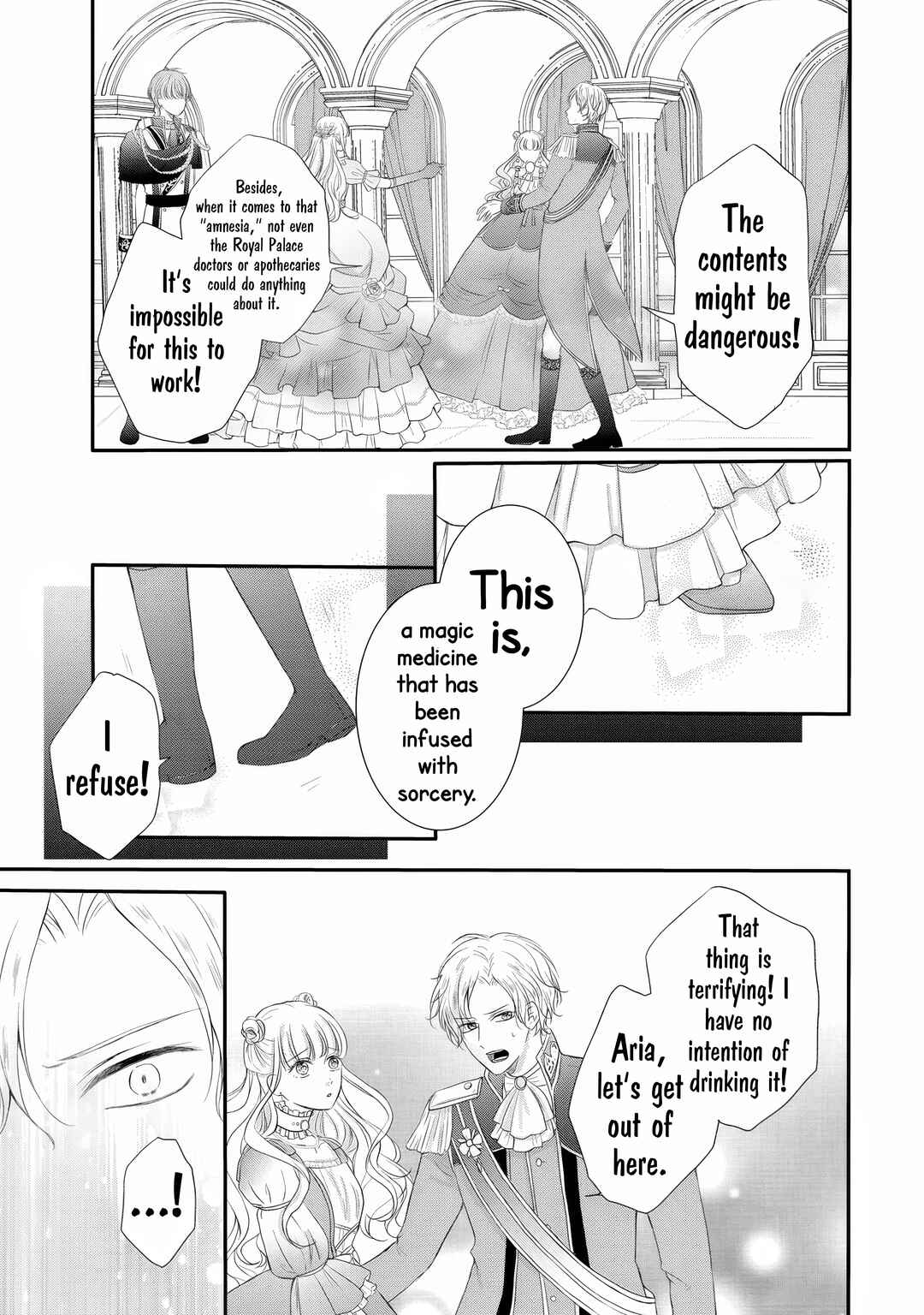 Konyakusha ni Wasurerareta Watashi Ringoku no Koutaishi Denka to Gisou Kon'yaku Suru Koto ni Narimashita (※Tadashi, Denka no Honmei wa Watashi Mitai desu!?) Chapter 2 - Page 17