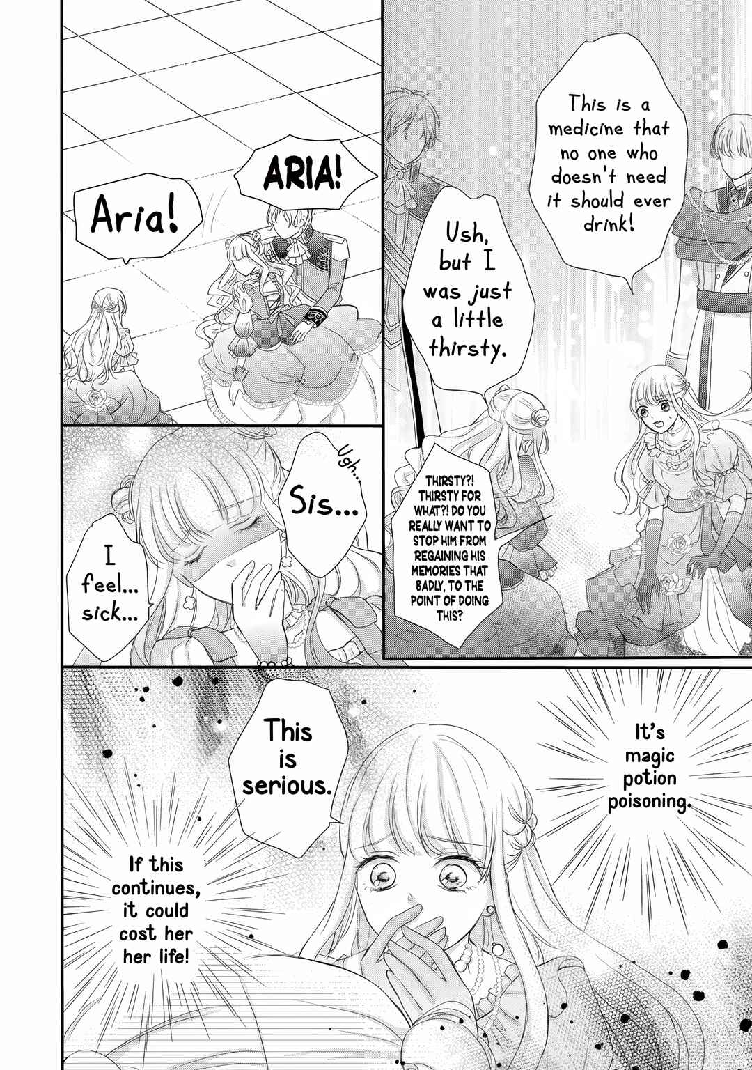 Konyakusha ni Wasurerareta Watashi Ringoku no Koutaishi Denka to Gisou Kon'yaku Suru Koto ni Narimashita (※Tadashi, Denka no Honmei wa Watashi Mitai desu!?) Chapter 2 - Page 22