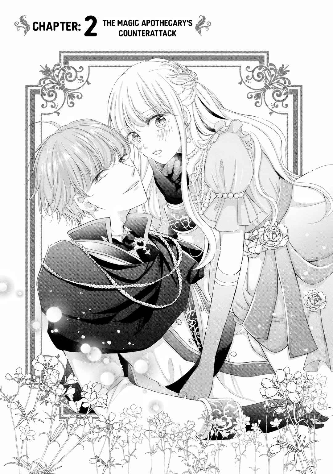 Konyakusha ni Wasurerareta Watashi Ringoku no Koutaishi Denka to Gisou Kon'yaku Suru Koto ni Narimashita (※Tadashi, Denka no Honmei wa Watashi Mitai desu!?) Chapter 2 - Page 3