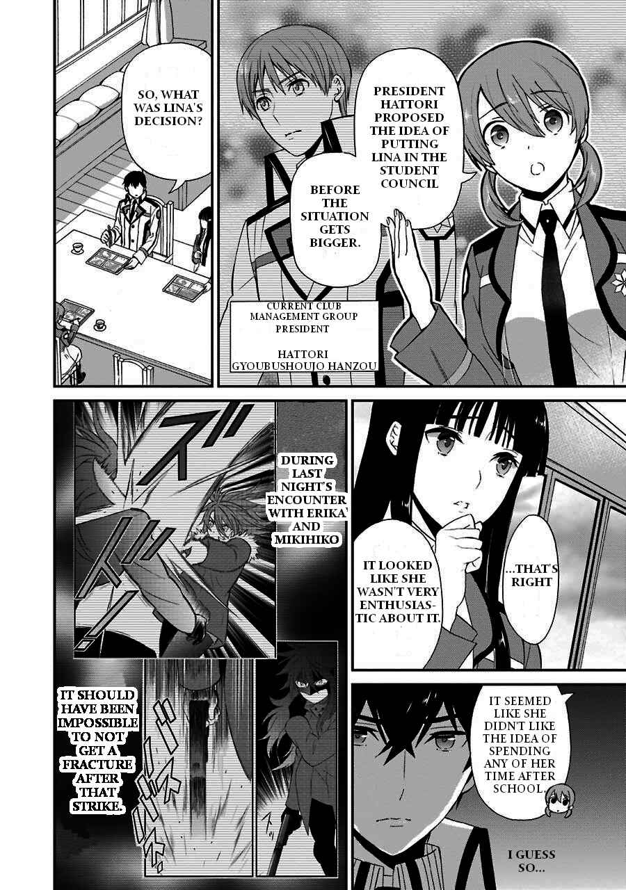 Mahouka Koukou no Rettousei - Raihousha-hen Chapter 9 - Page 9