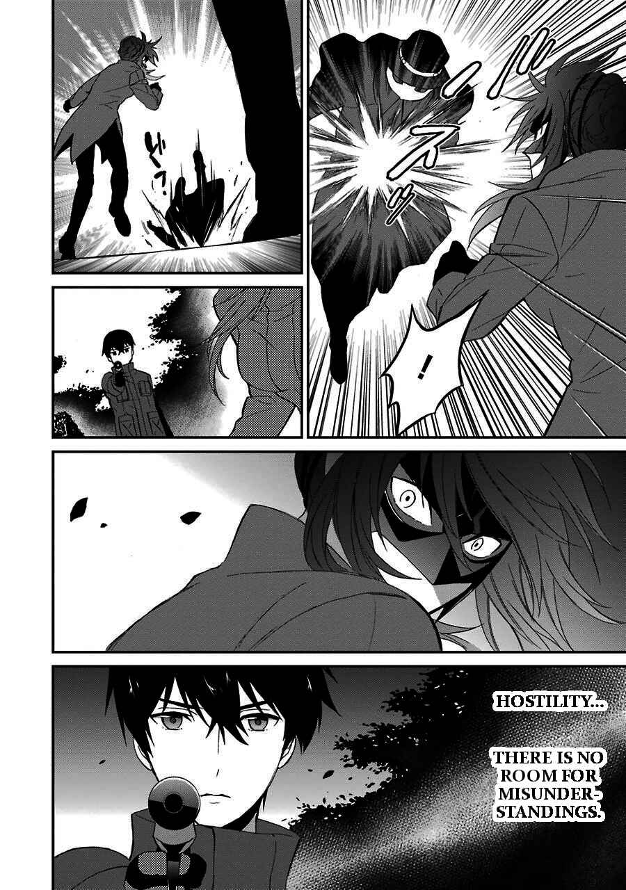 Mahouka Koukou no Rettousei - Raihousha-hen Chapter 9 - Page 24