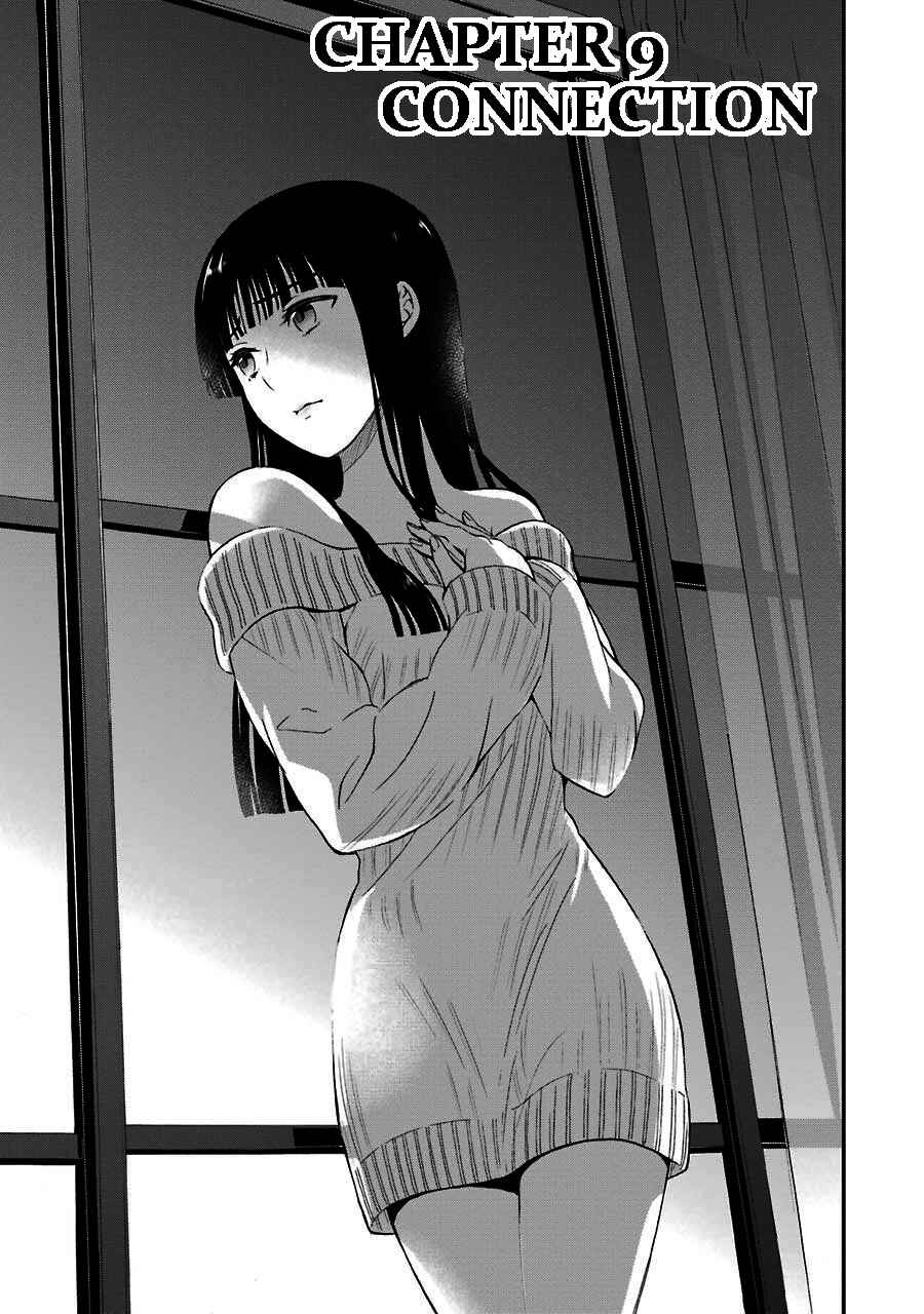 Mahouka Koukou no Rettousei - Raihousha-hen Chapter 9 - Page 2