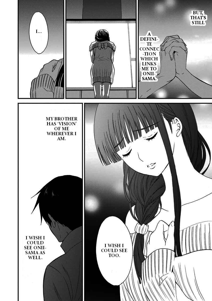 Mahouka Koukou no Rettousei - Raihousha-hen Chapter 9 - Page 20