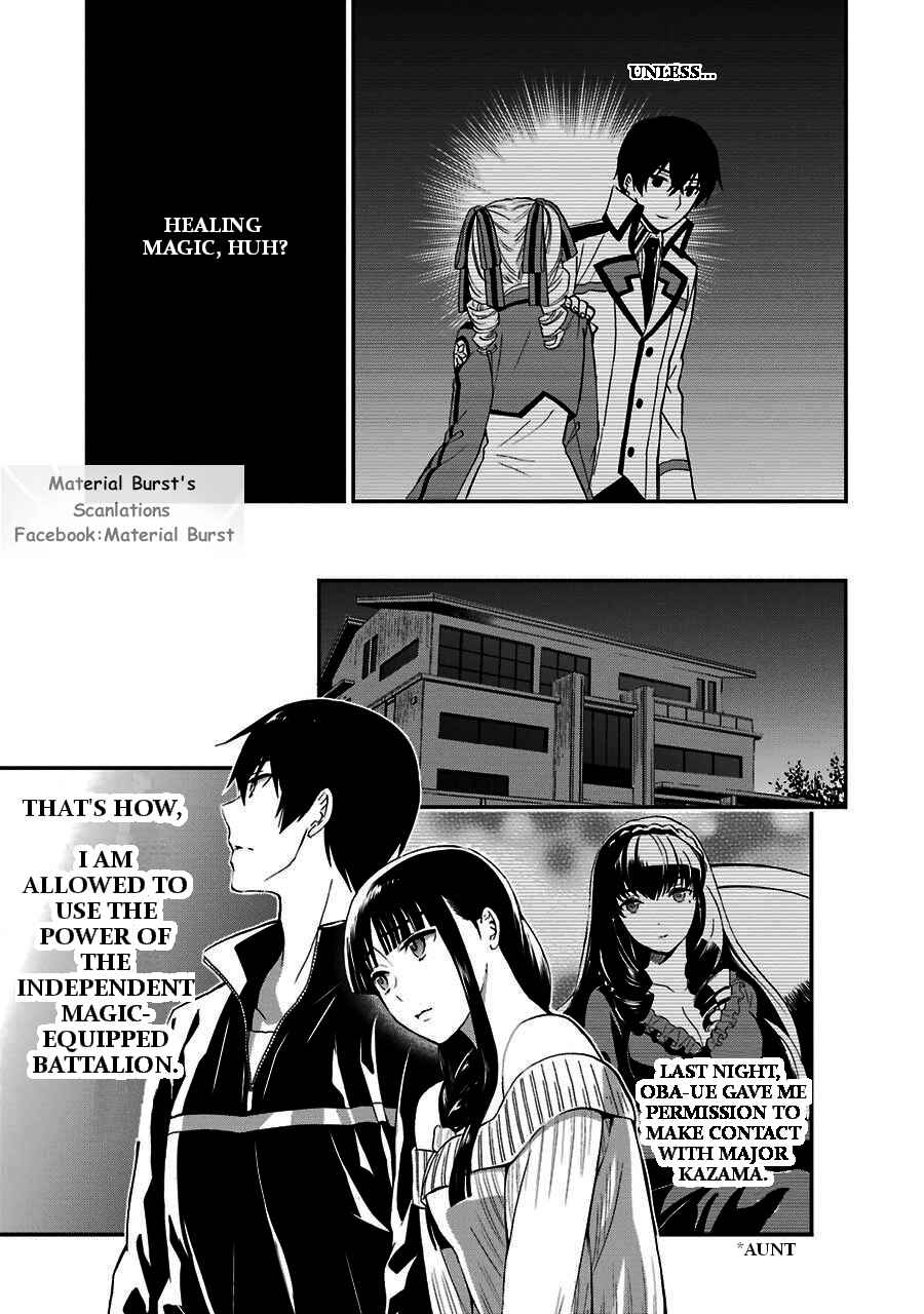 Mahouka Koukou no Rettousei - Raihousha-hen Chapter 9 - Page 10