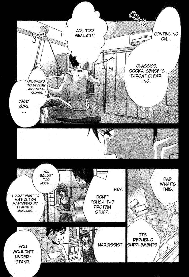 L-DK Chapter 34 - Page 33