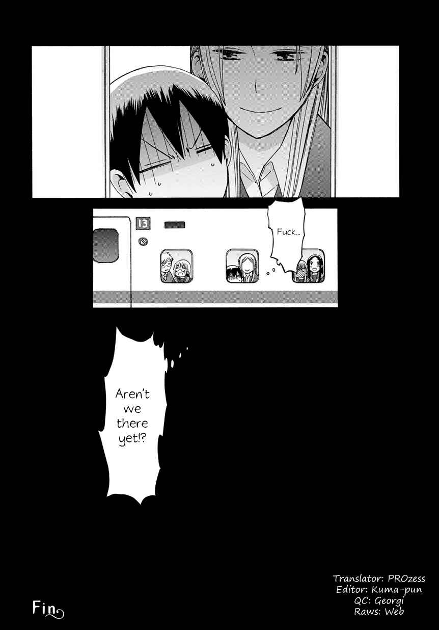 Love at Fourteen Chapter 23.7 - Page 12