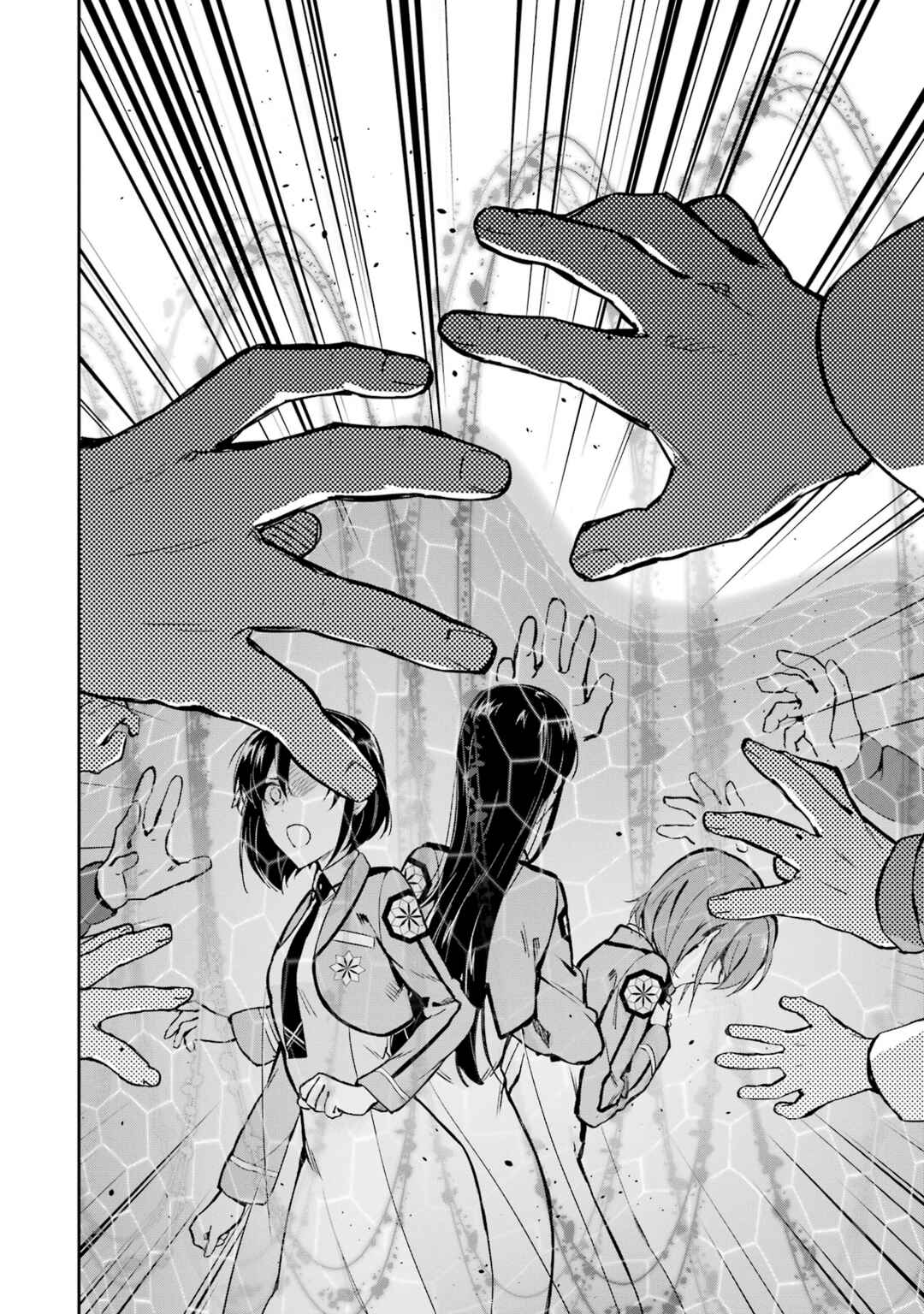 Mahouka Koukou no Rettousei - Shizoku Kaigi-hen Chapter 35 - Page 30
