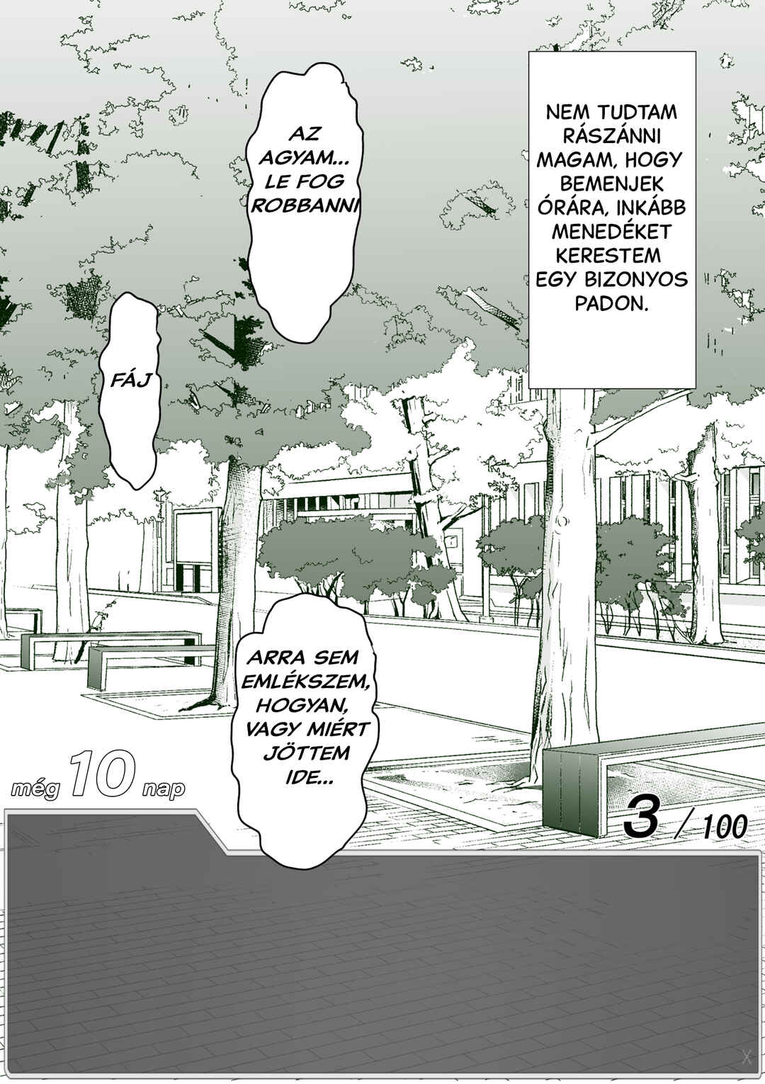 Aru Hi Totsuzen Message Window ga Hyoujisaretan desu kedo!? Chapter 7 - Page 1