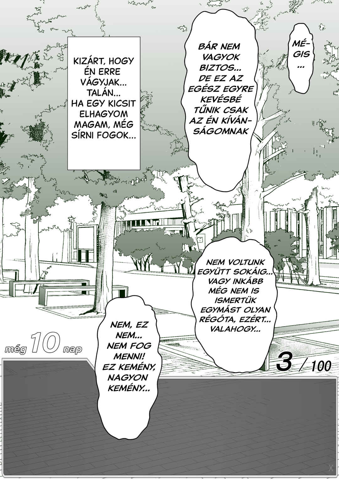 Aru Hi Totsuzen Message Window ga Hyoujisaretan desu kedo!? Chapter 7 - Page 2