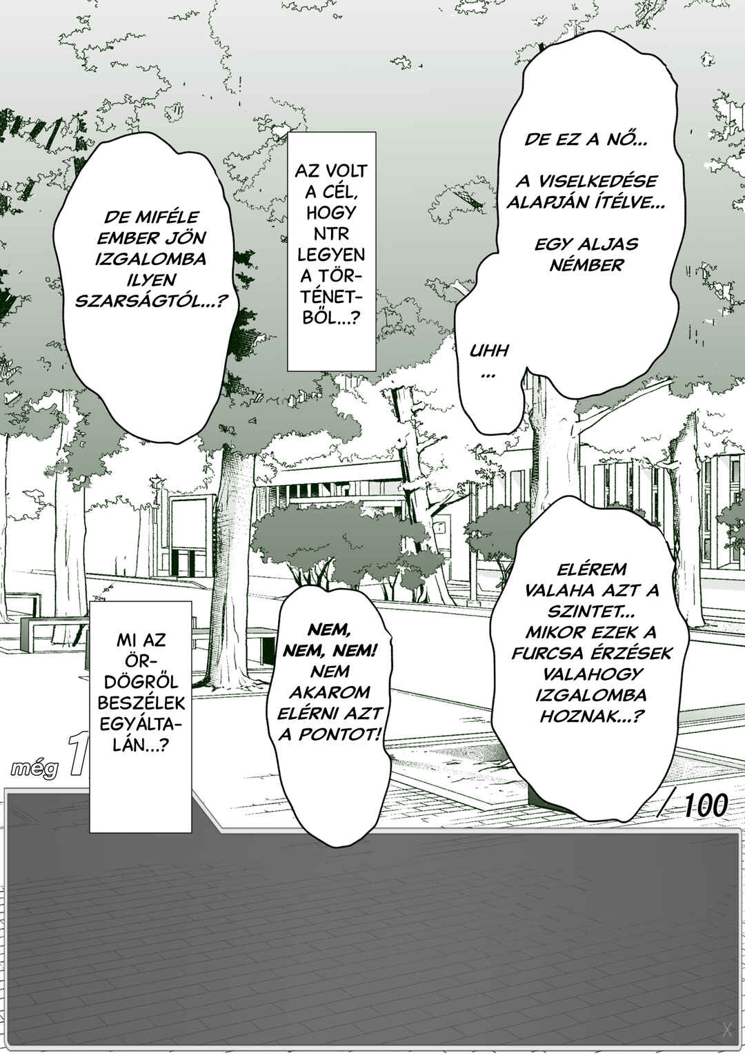 Aru Hi Totsuzen Message Window ga Hyoujisaretan desu kedo!? Chapter 7 - Page 3