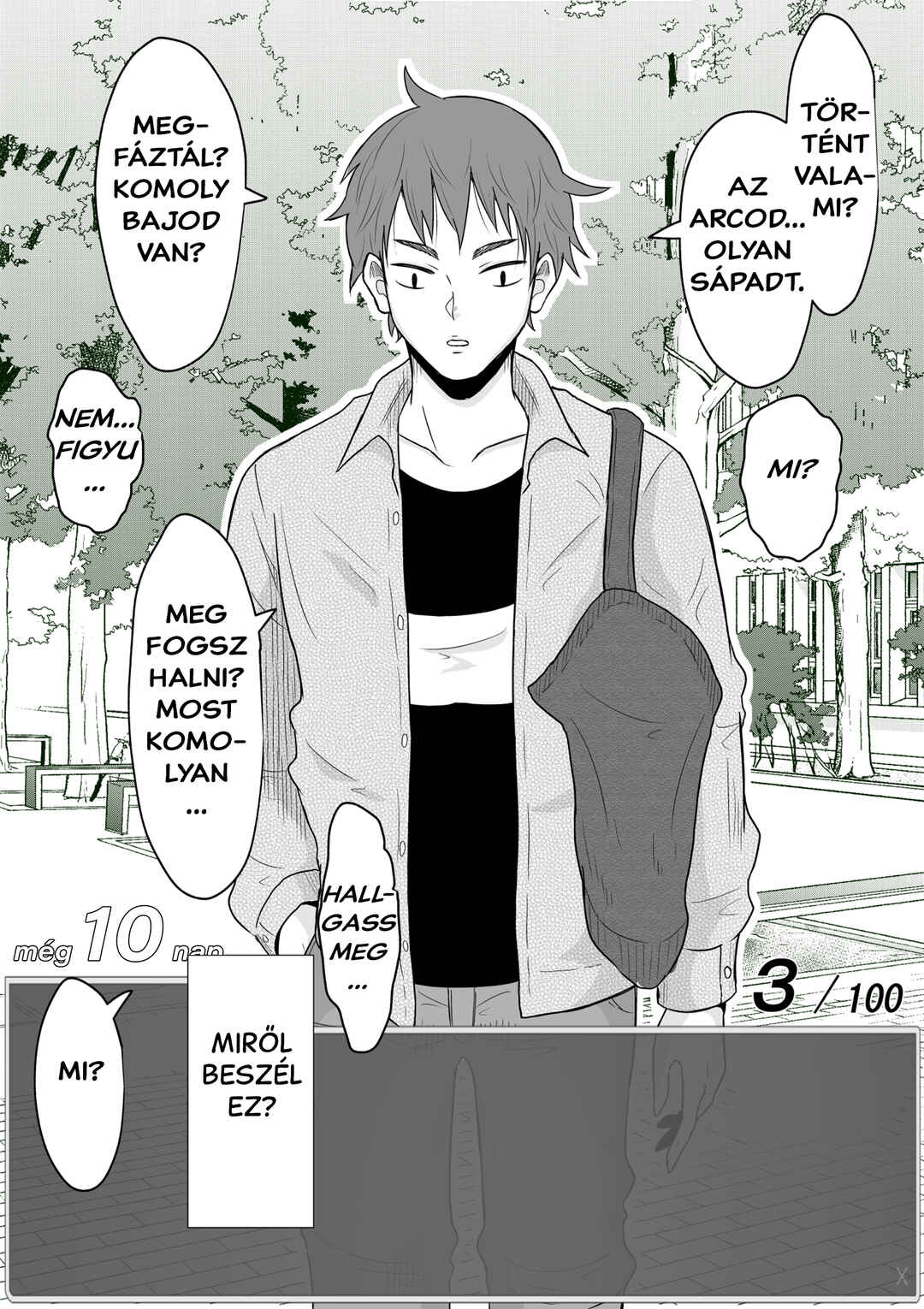 Aru Hi Totsuzen Message Window ga Hyoujisaretan desu kedo!? Chapter 7 - Page 6
