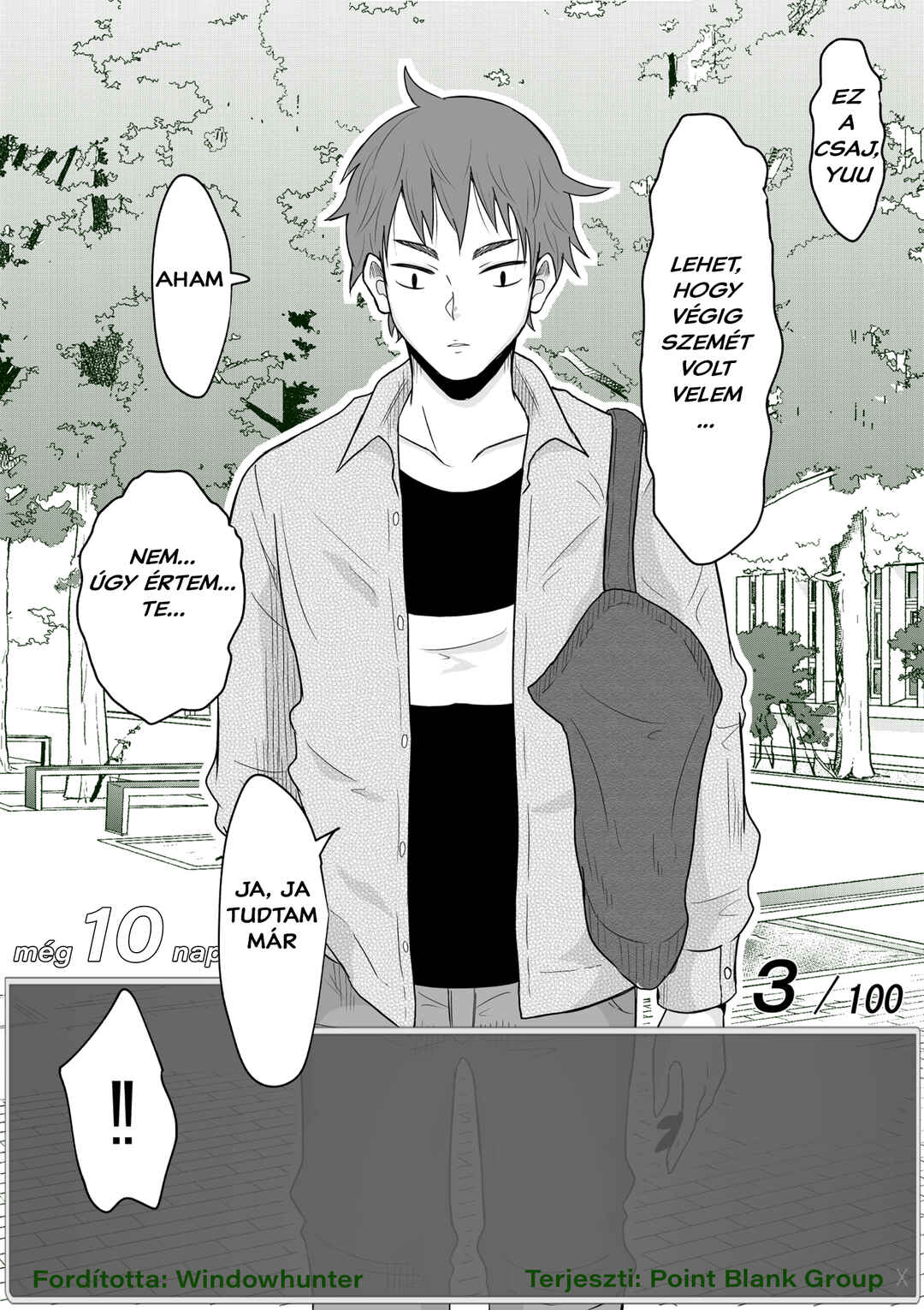 Aru Hi Totsuzen Message Window ga Hyoujisaretan desu kedo!? Chapter 7 - Page 7