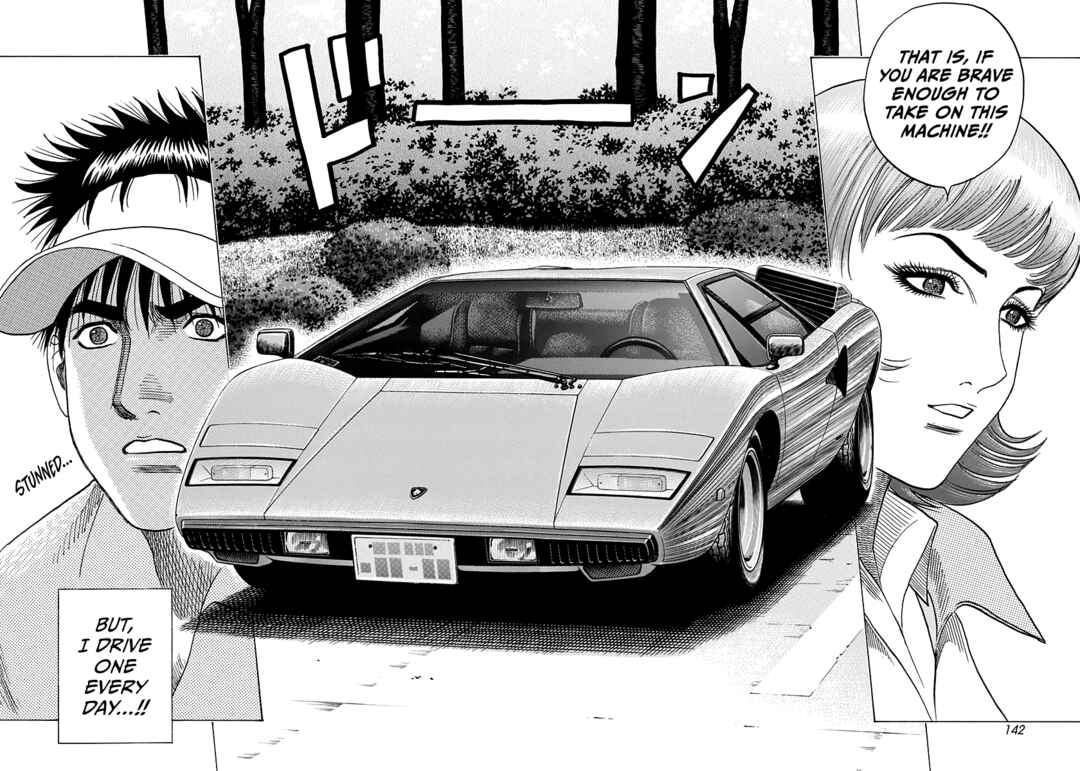Countach Chapter 163 - Page 16