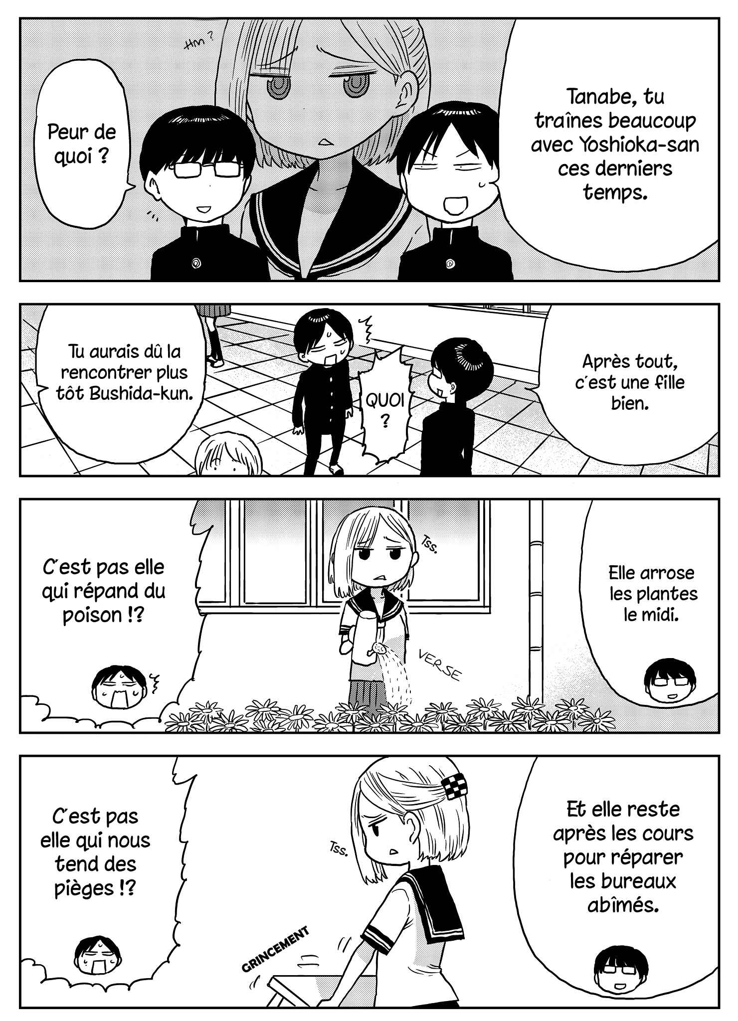Yoshioka-san Is in a Bad Mood Chapter 4 - Page 2