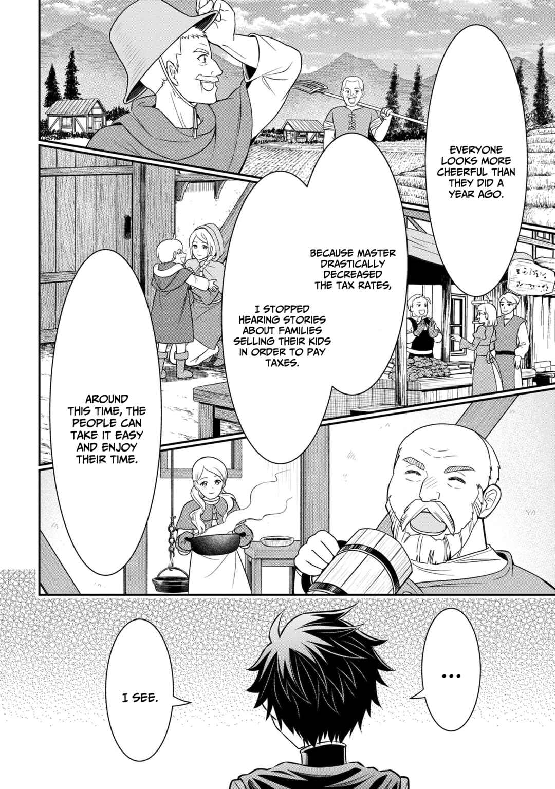 Kuro no Senki II - Isekai Teni Shita Boku ga Saikyou na no wa Bed no Ue dake no You desu Chapter 2.1 - Page 15