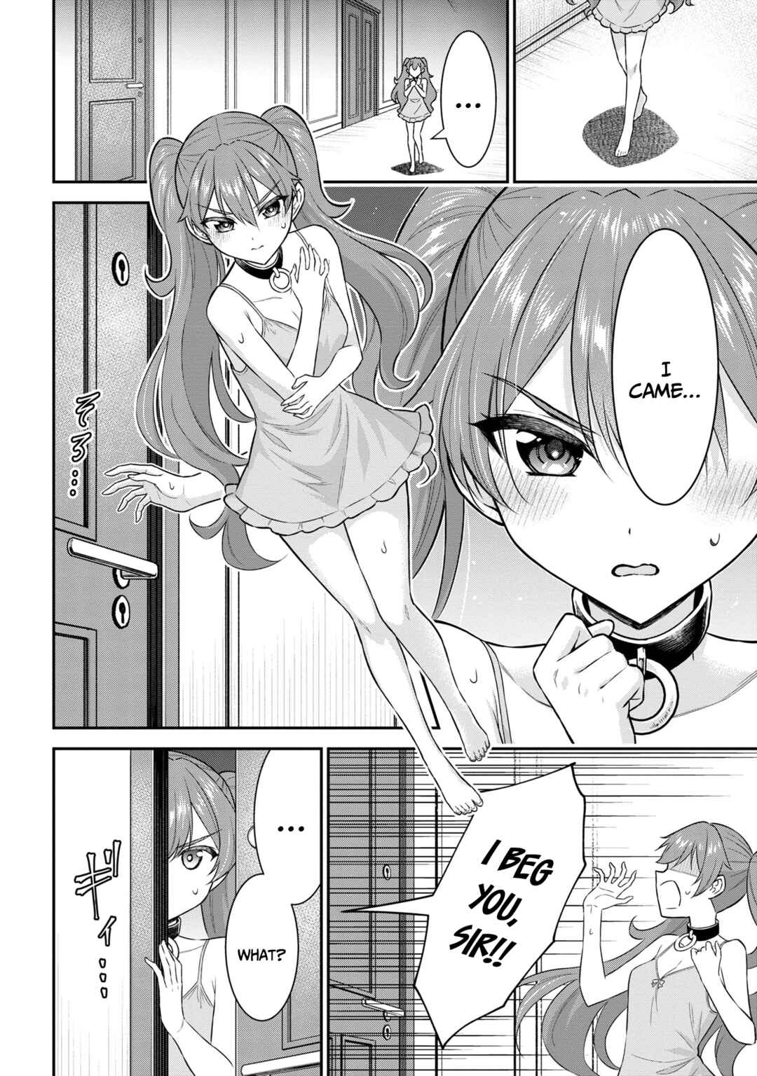 Kuro no Senki II - Isekai Teni Shita Boku ga Saikyou na no wa Bed no Ue dake no You desu Chapter 2.1 - Page 27